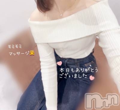 長岡デリヘル 長岡人妻市(ナガオカヒトヅマイチ) もか★天使のかわいさ★(30)の5月5日写メブログ「本日の天使のつぶやき👼✨」