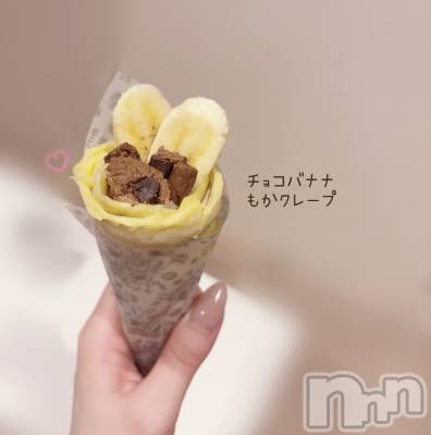 長岡デリヘル 長岡人妻市(ナガオカヒトヅマイチ) もか★天使のかわいさ★(30)の5月7日写メブログ「私◯◯になります✨」