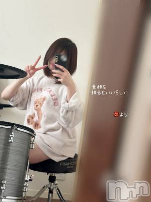 長岡デリヘル 長岡人妻市(ナガオカヒトヅマイチ) もか★天使のかわいさ★(30)の5月12日写メブログ「そろそろ」