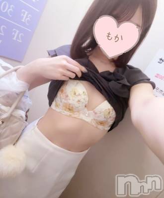 長岡デリヘル 長岡人妻市(ナガオカヒトヅマイチ) もか★天使のかわいさ★(30)の5月21日写メブログ「お知らせ🎀」