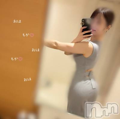 長岡デリヘル 長岡人妻市(ナガオカヒトヅマイチ) もか★天使のかわいさ★(30)の5月24日写メブログ「おはローション💕」