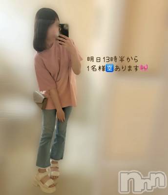 長岡デリヘル 長岡人妻市(ナガオカヒトヅマイチ) もか★天使のかわいさ★(30)の6月11日写メブログ「明日1名様🎀」