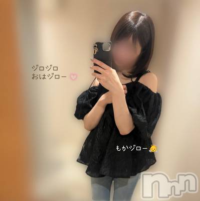 長岡デリヘル 長岡人妻市(ナガオカヒトヅマイチ) もか★天使のかわいさ★(30)の6月18日写メブログ「おはローション💕」