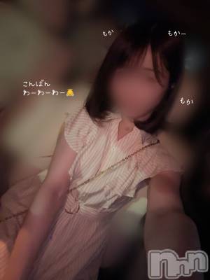長岡デリヘル 長岡人妻市(ナガオカヒトヅマイチ) もか★天使のかわいさ★(30)の6月18日写メブログ「きーん🙋‍♀️」