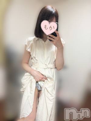 長岡デリヘル 長岡人妻市(ナガオカヒトヅマイチ) もか★天使のかわいさ★(30)の6月20日写メブログ「大きかったので手伝ってね💕」