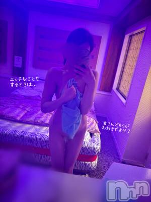 長岡デリヘル 長岡人妻市(ナガオカヒトヅマイチ) もか★天使のかわいさ★(30)の6月24日写メブログ「お知らせ🎀」