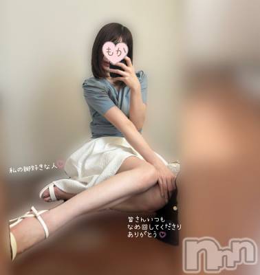 長岡デリヘル 長岡人妻市(ナガオカヒトヅマイチ) もか★天使のかわいさ★(30)の6月25日写メブログ「おはローション💕」
