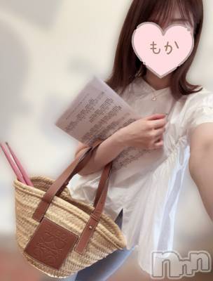 長岡デリヘル 長岡人妻市(ナガオカヒトヅマイチ) もか★天使のかわいさ★(30)の6月26日写メブログ「まーす🙋‍♀️✨」