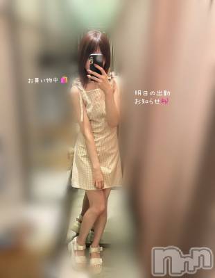長岡デリヘル 長岡人妻市(ナガオカヒトヅマイチ) もか★天使のかわいさ★(30)の7月2日写メブログ「お知らせ🎀」