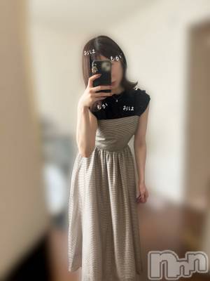 長岡デリヘル 長岡人妻市(ナガオカヒトヅマイチ) もか★天使のかわいさ★(30)の7月3日写メブログ「おはローション💕」