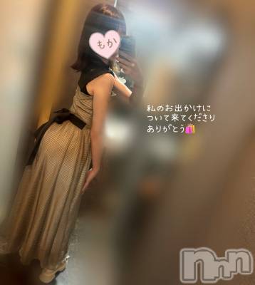 長岡デリヘル 長岡人妻市(ナガオカヒトヅマイチ) もか★天使のかわいさ★(30)の7月6日写メブログ「本日の天使のつぶやき👼✨」