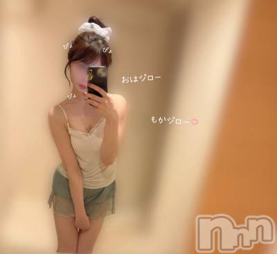 長岡デリヘル 長岡人妻市(ナガオカヒトヅマイチ) もか★天使のかわいさ★(30)の7月9日写メブログ「おはローション💕」