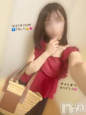 長岡デリヘル 長岡人妻市(ナガオカヒトヅマイチ) もか★天使のかわいさ★(30)の7月14日写メブログ「きーん🙋‍♀️とお知らせ🎀」