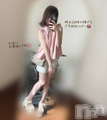 長岡デリヘル 長岡人妻市(ナガオカヒトヅマイチ) もか★天使のかわいさ★(30)の7月19日写メブログ「明日20時以降も🙆‍♀️」