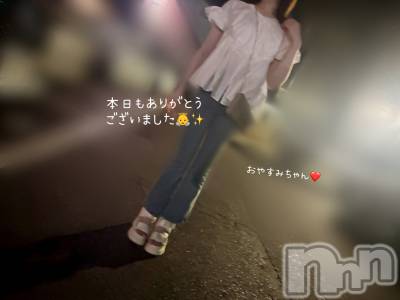 長岡デリヘル 長岡人妻市(ナガオカヒトヅマイチ) もか★天使のかわいさ★(30)の7月20日写メブログ「真夜中天使のつぶやき👼✨」