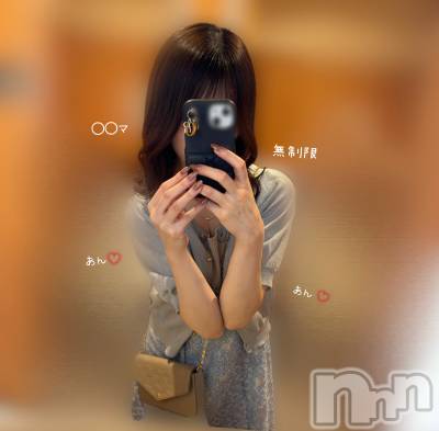 長岡デリヘル 長岡人妻市(ナガオカヒトヅマイチ) もか★天使のかわいさ★(30)の7月21日写メブログ「困って🦓」