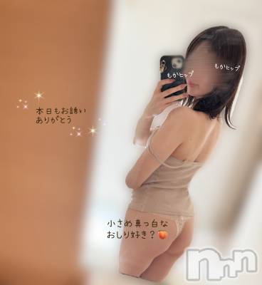 長岡デリヘル 長岡人妻市(ナガオカヒトヅマイチ) もか★天使のかわいさ★(30)の7月21日写メブログ「ぺこり🍑💕」