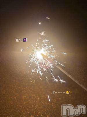 長岡デリヘル 長岡人妻市(ナガオカヒトヅマイチ) もか★天使のかわいさ★(30)の7月29日写メブログ「お知らせ👼だっちゃ❤️」