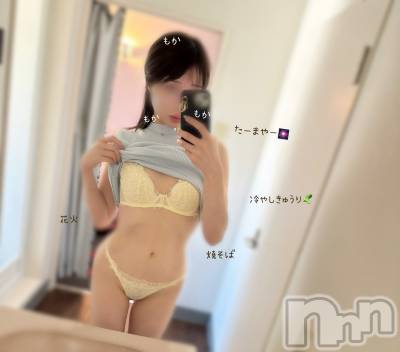 長岡デリヘル 長岡人妻市(ナガオカヒトヅマイチ) もか★天使のかわいさ★(30)の8月3日写メブログ「おはローション💕」