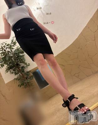 長岡デリヘル 長岡人妻市(ナガオカヒトヅマイチ) もか★天使のかわいさ★(30)の8月6日写メブログ「おはローション💕」