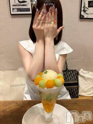 長岡人妻デリヘル 長岡人妻市(ナガオカヒトヅマイチ) もか★天使のかわいさ★(30)の8月8日写メブログ「帰りまーす🙋‍♀️」