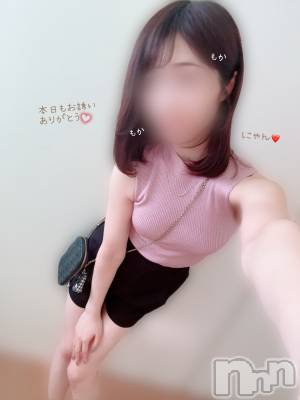 長岡人妻デリヘル 長岡人妻市(ナガオカヒトヅマイチ) もか★天使のかわいさ★(30)の8月9日写メブログ「きーん🙋‍♀️」