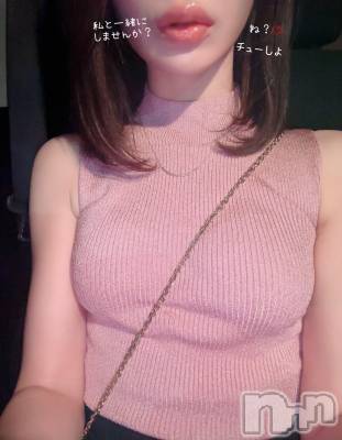 長岡人妻デリヘル 長岡人妻市(ナガオカヒトヅマイチ) もか★天使のかわいさ★(30)の8月9日写メブログ「お知らせ🎀」