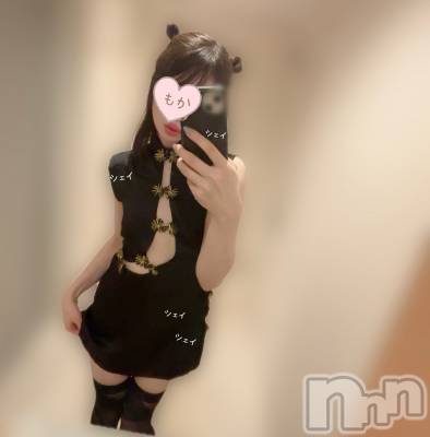 長岡人妻デリヘル 長岡人妻市(ナガオカヒトヅマイチ) もか★天使のかわいさ★(30)の8月12日写メブログ「いつも🫶💓」