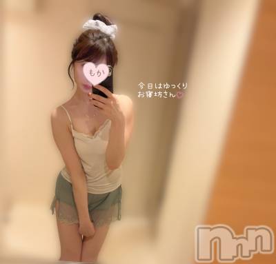 長岡人妻デリヘル 長岡人妻市(ナガオカヒトヅマイチ) もか★天使のかわいさ★(30)の8月16日写メブログ「おはローション💕」