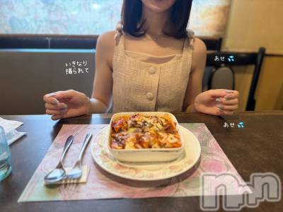 いきなり入れる