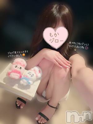 長岡人妻デリヘル 長岡人妻市(ナガオカヒトヅマイチ) もか★天使のかわいさ★(30)の8月27日写メブログ「本日の天使のつぶやき👼✨」