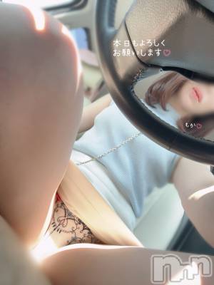 長岡人妻デリヘル 長岡人妻市(ナガオカヒトヅマイチ) もか★天使のかわいさ★(30)の9月1日写メブログ「きーん🙋‍♀️」