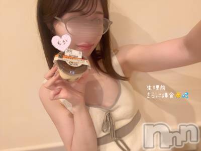 長岡人妻デリヘル 長岡人妻市(ナガオカヒトヅマイチ) もか★天使のかわいさ★(30)の9月6日写メブログ「今日は1日😵‍💫」