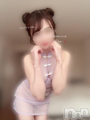 長岡デリヘル 長岡人妻市(ナガオカヒトヅマイチ) もか★天使のかわいさ★(30)の9月12日写メブログ「おはローション💕」