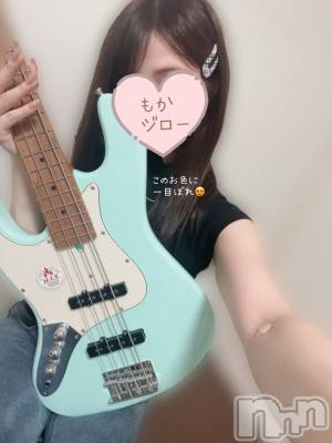 長岡デリヘル 長岡人妻市(ナガオカヒトヅマイチ) もか★天使のかわいさ★(30)の9月18日写メブログ「今日から」