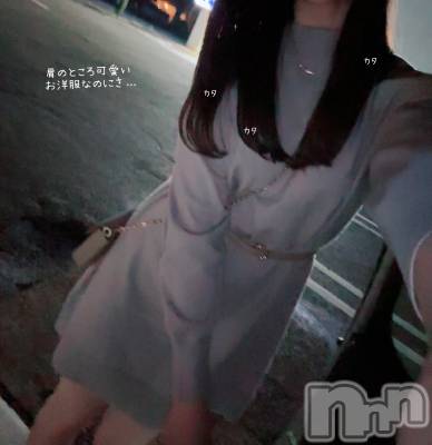 長岡デリヘル 長岡人妻市(ナガオカヒトヅマイチ) もか★天使のかわいさ★(30)の9月25日写メブログ「きーん🙋‍♀️」