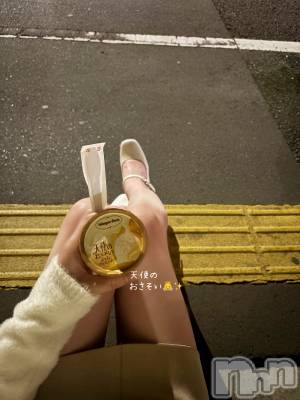 長岡デリヘル 長岡人妻市(ナガオカヒトヅマイチ) もか★天使のかわいさ★(30)の10月4日写メブログ「真夜中天使のつぶやき👼✨」