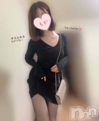 長岡デリヘル 長岡人妻市(ナガオカヒトヅマイチ) もか★天使のかわいさ★(30)の10月10日写メブログ「実施中👼」