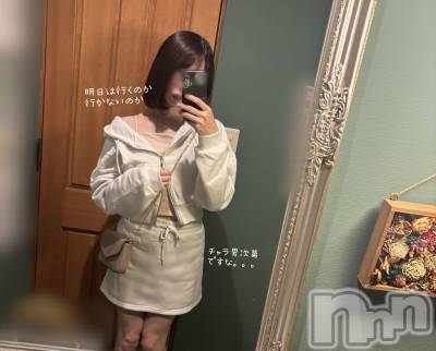 長岡デリヘル 長岡人妻市(ナガオカヒトヅマイチ) もか★天使のかわいさ★(30)の10月13日写メブログ「本日の天使のつぶやき👼✨」