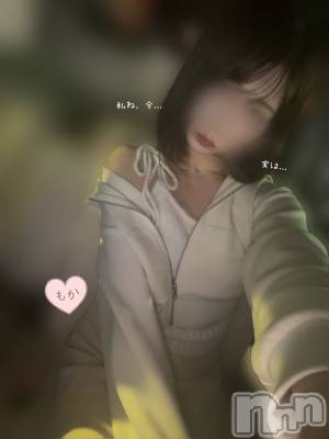 長岡デリヘル 長岡人妻市(ナガオカヒトヅマイチ) もか★天使のかわいさ★(30)の10月14日写メブログ「実は今、私...」