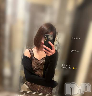長岡デリヘル 長岡人妻市(ナガオカヒトヅマイチ) もか★天使のかわいさ★(30)の10月16日写メブログ「おはローション💕本日は...」