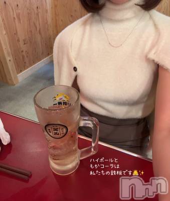 長岡デリヘル 長岡人妻市(ナガオカヒトヅマイチ) もか★天使のかわいさ★(30)の10月26日写メブログ「説明しよう！！」