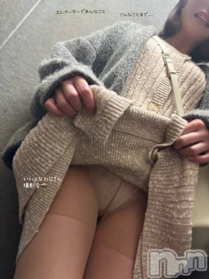 長岡デリヘル 長岡人妻市(ナガオカヒトヅマイチ) もか★天使のかわいさ★(30)の10月26日写メブログ「◯◯前に😘」