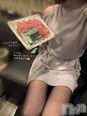 長岡デリヘル 長岡人妻市(ナガオカヒトヅマイチ) もか★天使のかわいさ★(30)の10月27日写メブログ「先っぽ◯ってる」