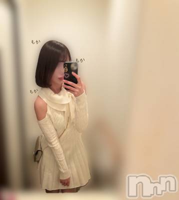 長岡デリヘル 長岡人妻市(ナガオカヒトヅマイチ) もか★天使のかわいさ★(30)の12月2日写メブログ「おはローション💕朝からやっちゃった」