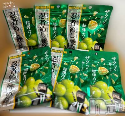 長岡デリヘル 長岡人妻市(ナガオカヒトヅマイチ) もか★天使のかわいさ★(30)の12月13日写メブログ「あったー！！」