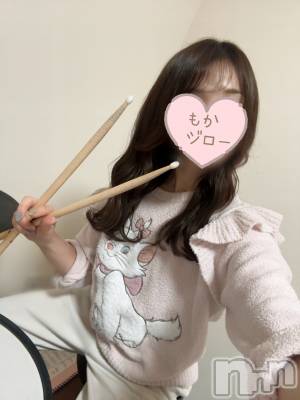 長岡デリヘル 長岡人妻市(ナガオカヒトヅマイチ) もか★天使のかわいさ★(30)の2月12日写メブログ「今夜も💖」