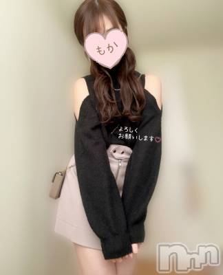 長岡デリヘル 長岡人妻市(ナガオカヒトヅマイチ) もか★天使のかわいさ★(30)の3月15日写メブログ「きーん🙋‍♀️」