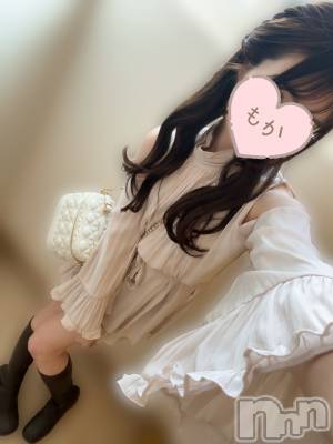 長岡デリヘル 長岡人妻市(ナガオカヒトヅマイチ) もか★天使のかわいさ★(30)の3月17日写メブログ「リセット」