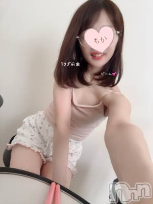 長岡デリヘル 長岡人妻市(ナガオカヒトヅマイチ) もか★天使のかわいさ★(30)の5月14日写メブログ「おはローション💕」